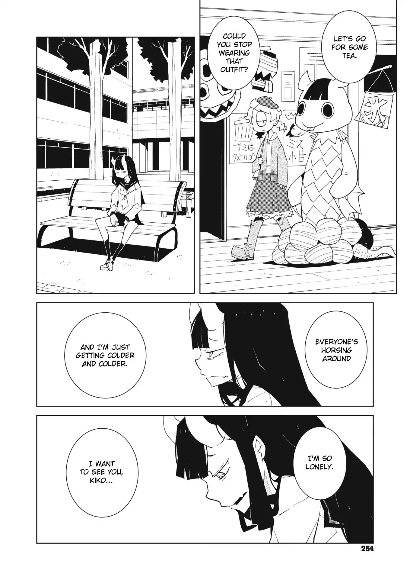 Oddman 11 Chapter 33 6